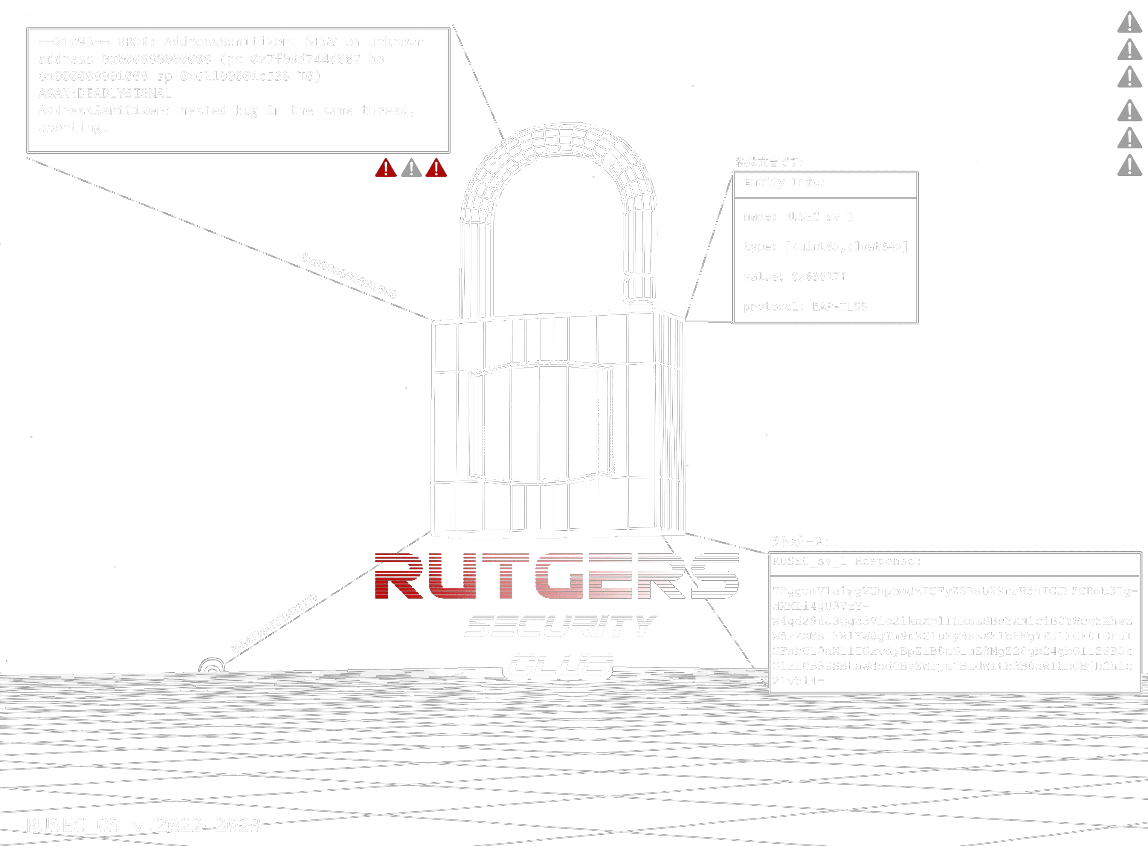 RUSEC Logo